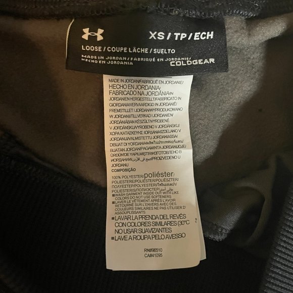Unisex Black Under Armour Cold Gear size XS sweatpants w/elastic waist/pockets - Picture 3 of 4